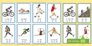 缺席世界杯？王曼昱遇大麻烦，治疗方案曝光，或错过治疗时机